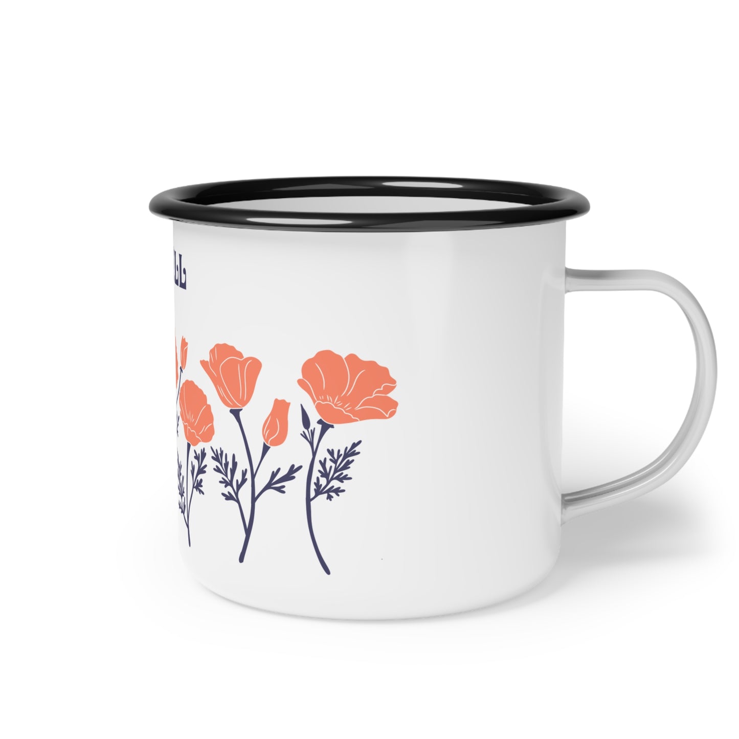 See You In Hell Enamel Mug